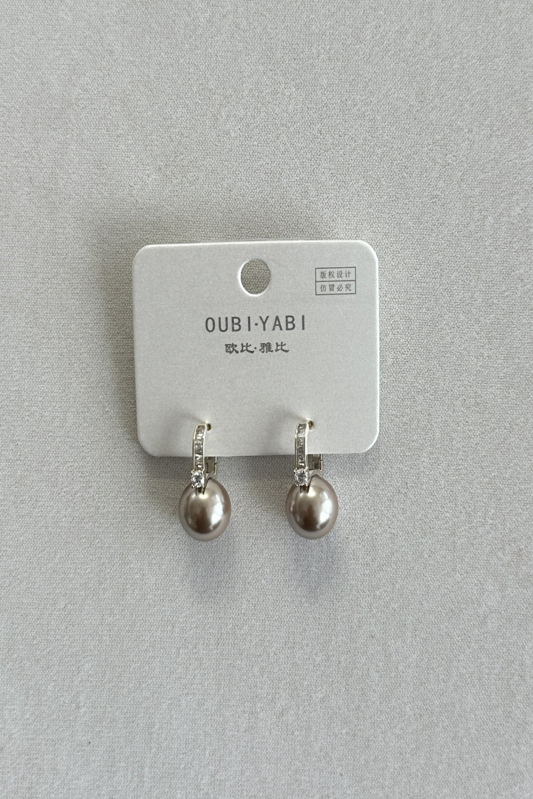 Metallic Pearl Drop Earrings