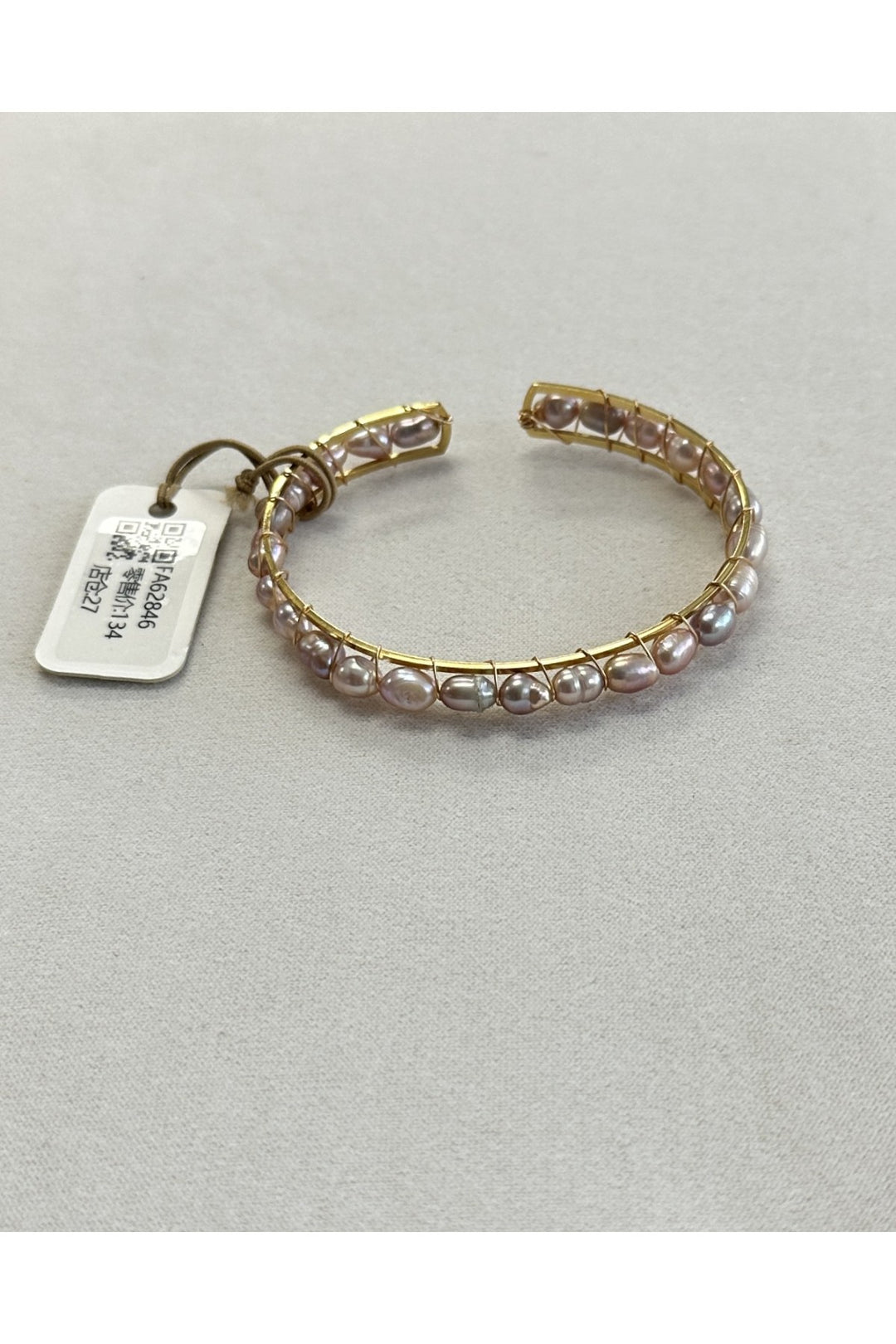 Freshwater Pearl Wrapped Cuff