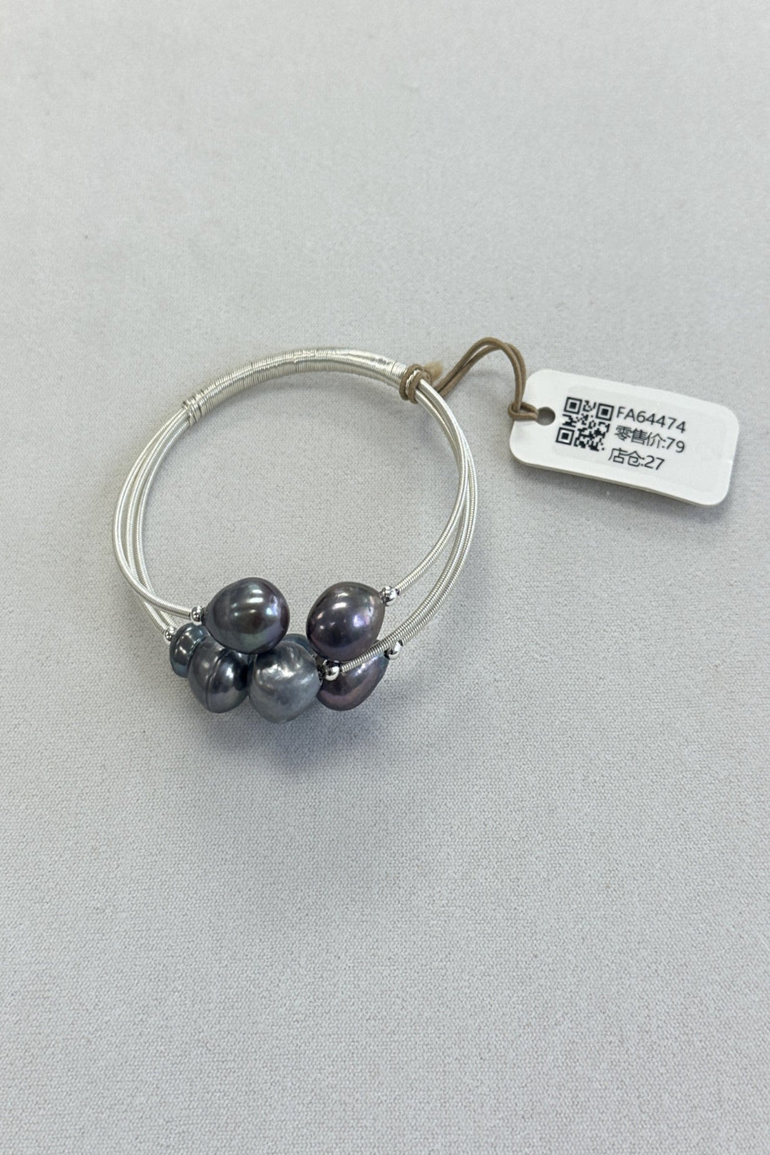 Cluster Beaded Bracelet