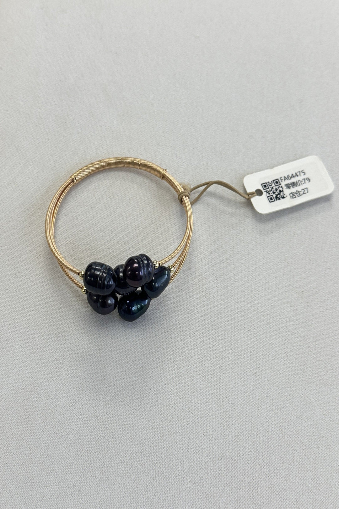 Cluster Beaded Bracelet